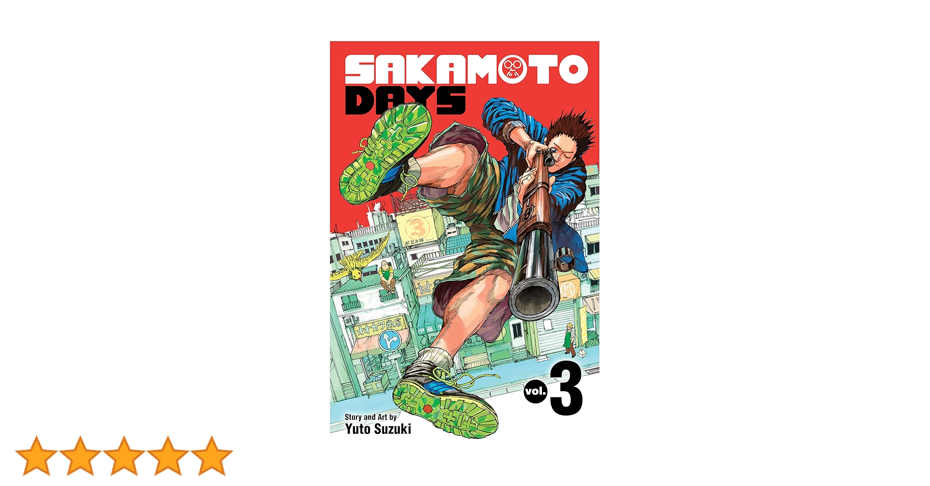 SAKAMOTODAYSサカモトデイズ 一番くじ SAKAMOTO DAYS vol.3 全ラインナップが本日公開され